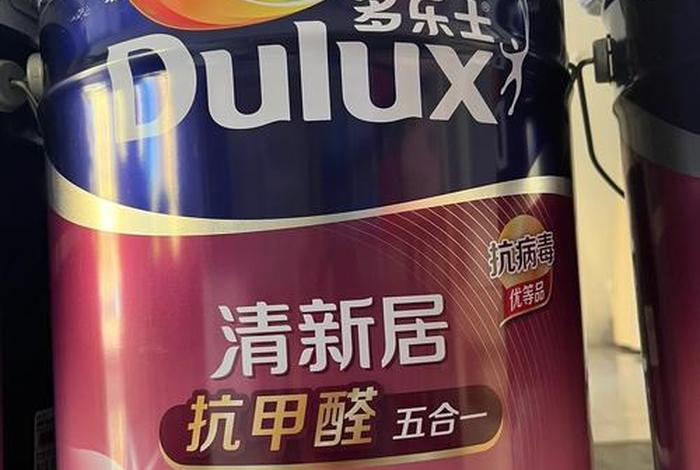 乐居生活无醛家居定制(乐居生活家居怎么样) 乐居生活无醛家居定制(乐居生活家居怎么样)