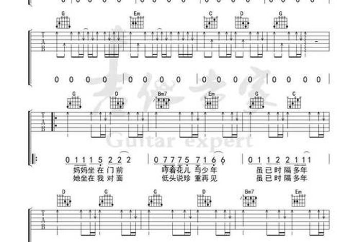 生活不止眼前的苟且歌词版（生活不止眼前的苟且这首歌）