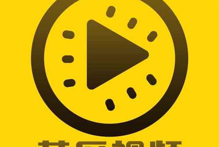 生活视频免费观看，生活视频app449