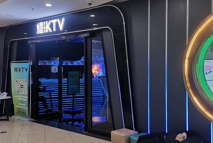 浦江生活广场ktv(浦江生活广场公寓) 浦江生活广场ktv(浦江生活广场公寓)