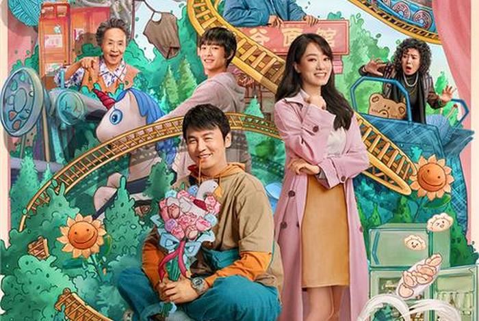 互换生活韩国电影;韩剧互换人生的电视剧是什么 互换生活韩国电影;韩剧互换人生的电视剧是什么