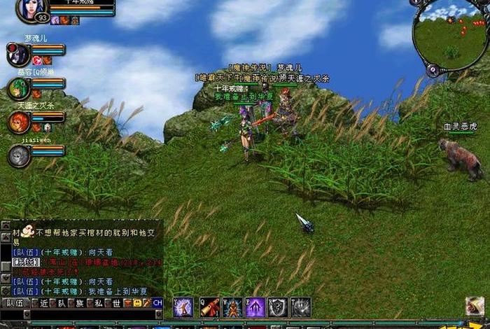 华夏生活游戏,华夏生活录 华夏生活游戏,华夏生活录