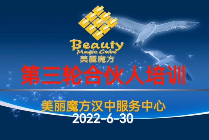 魔方生活洗护,魔方生活服务集团官网 魔方生活洗护,魔方生活服务集团官网