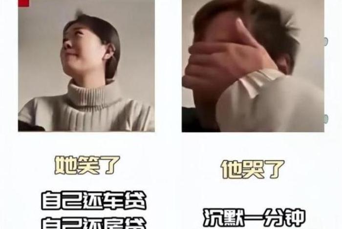私生活 男女主；私生活最后结局没明白