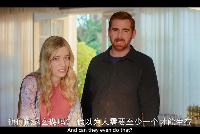 生活与生命电影在线观看、生活与生命电影在线观看中文