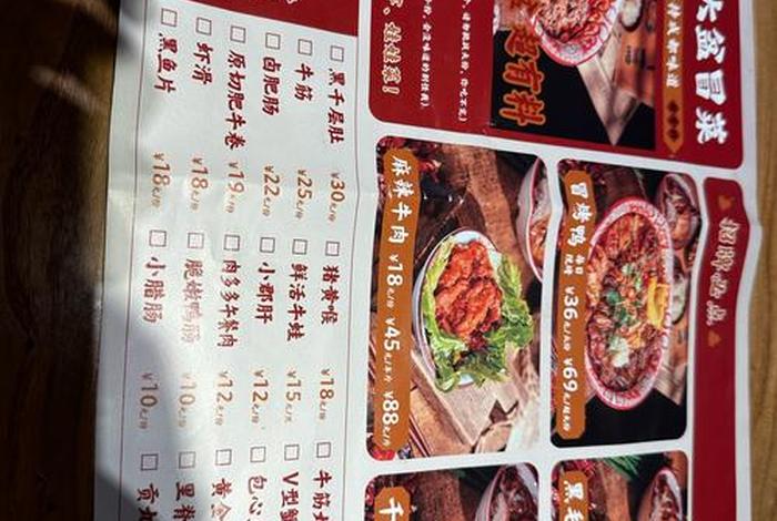 浦江生活广场美食(浦江生活广场营业时间) 浦江生活广场美食(浦江生活广场营业时间)