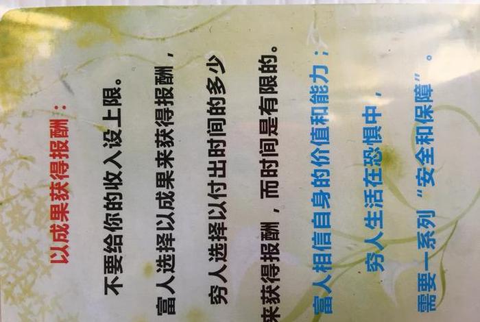 小雪的生活日记小说(电视剧小雪的生活) 小雪的生活日记小说(电视剧小雪的生活)