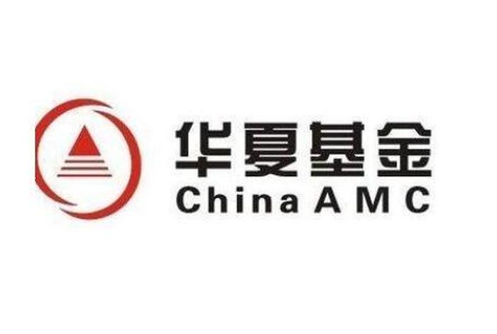 华夏生活基金(华夏基金是什么) 华夏生活基金(华夏基金是什么)