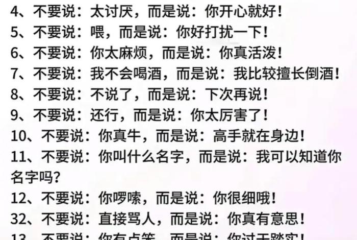 有品质的生活怎么高情商的回复 有品质生活的唯美句子 有品质的生活怎么高情商的回复 有品质生活的唯美句子