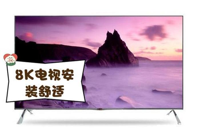 王牌生活电视机厂家电话;王牌生活怎么样 王牌生活电视机厂家电话;王牌生活怎么样