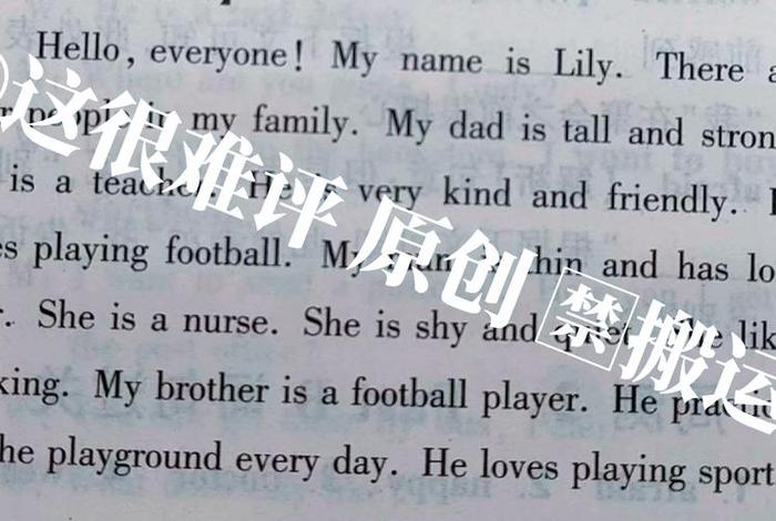 幸福生活英文翻译,幸福生活英语翻译 幸福生活英文翻译,幸福生活英语翻译