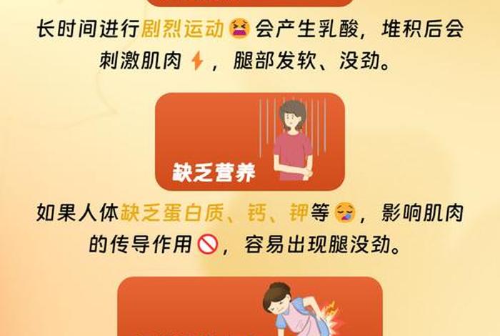 生活没劲是什么原因 - 生活没劲是什么原因造成的