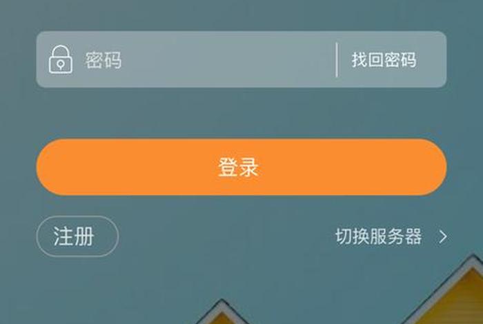 叮咚生活web3.0制作;叮咚智能软件官网 叮咚生活web3.0制作;叮咚智能软件官网