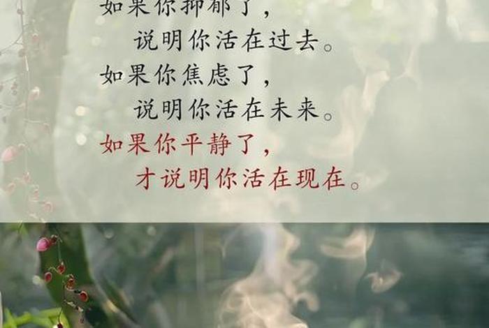 享受生活的人叫什么人(享受生活的含义是什么) 享受生活的人叫什么人(享受生活的含义是什么)