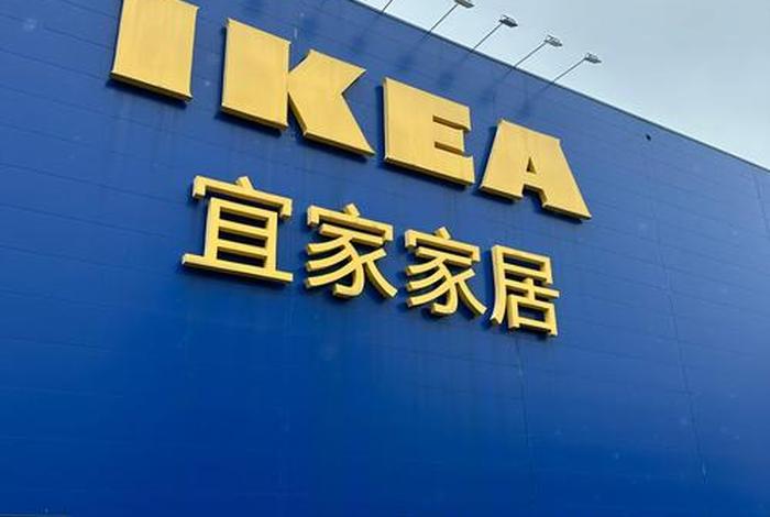 宜品生活官网;宜品生活网上商城 宜品生活官网;宜品生活网上商城