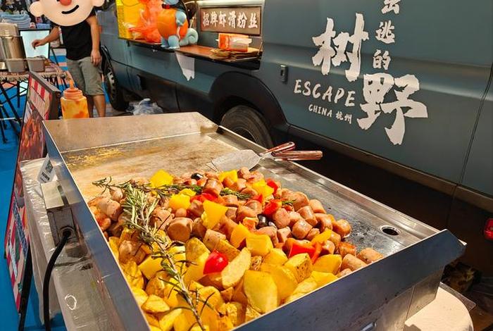 生活show；生活视频