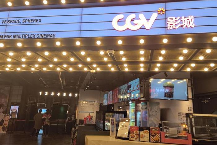 浦江生活广场电影院排片（浦江生活广场有超市吗）