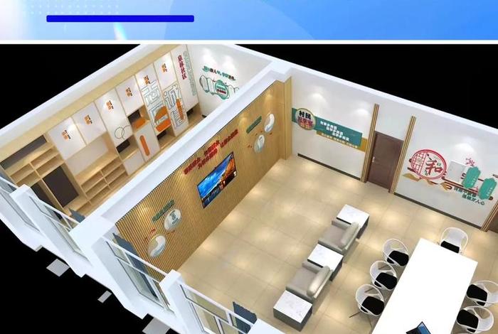 社区生活服务中心;社区生活服务中心新模式 社区生活服务中心;社区生活服务中心新模式