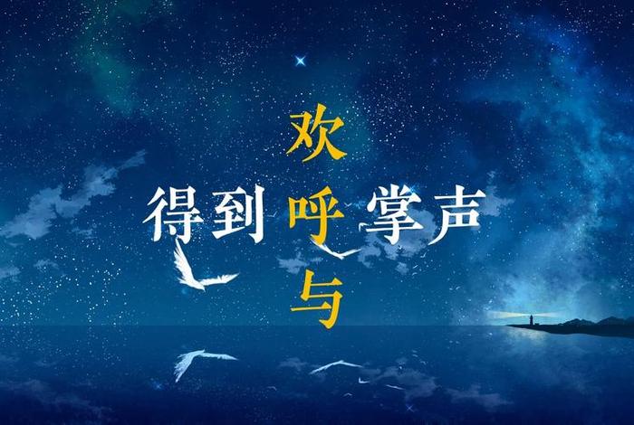 幸福生活英语歌曲，幸福歌英文版视频