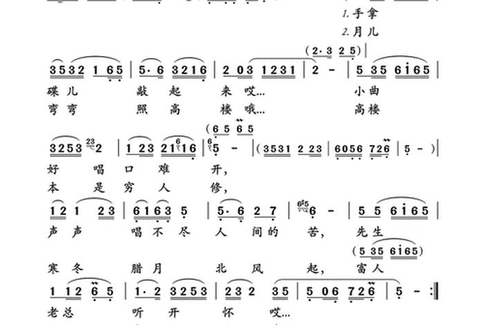 悲催生活中的狂想曲 小瓢瓢 悲催生活中的狂想曲 小瓢瓢是谁 悲催生活中的狂想曲 小瓢瓢 悲催生活中的狂想曲 小瓢瓢是谁