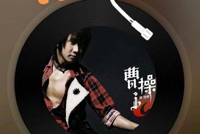 变色的生活音乐;变色的生活音乐叫什么 变色的生活音乐;变色的生活音乐叫什么