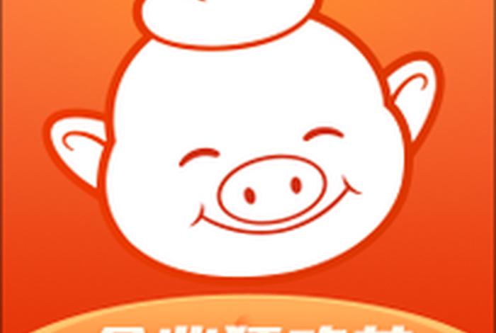 八戒网络官网；八戒网络官网下载