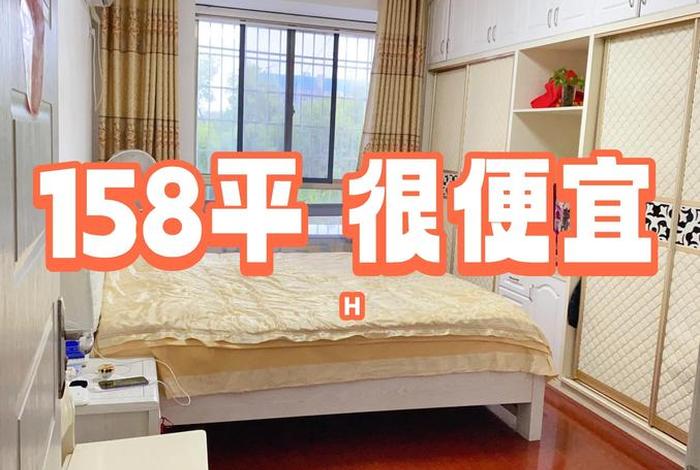 玉田生活网租房信息,玉田生活网房屋出售 玉田生活网租房信息,玉田生活网房屋出售