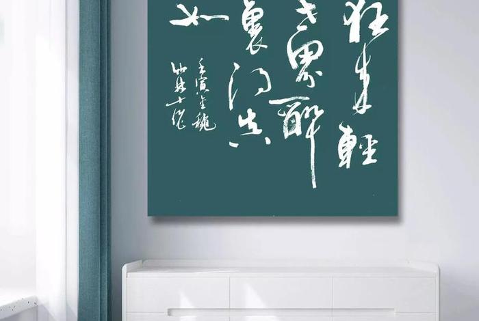 生活不止眼前的苟且最经典下一句(生活不止眼前的苟且是谁的名言) 生活不止眼前的苟且最经典下一句(生活不止眼前的苟且是谁的名言)