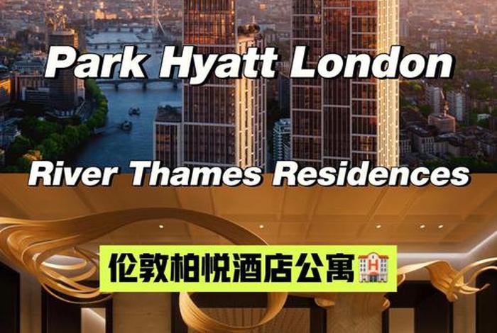 奢华的生活还是奢侈的生活、奢华的生活英文