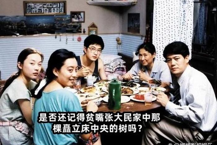 妈妈的幸福生活完整版 妈妈的幸福生活电视剧