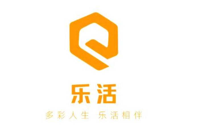 享乐生活官网,乐享生活公司 享乐生活官网,乐享生活公司