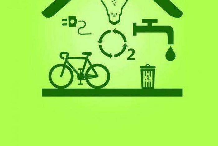 生活的生活，生活的生活广告