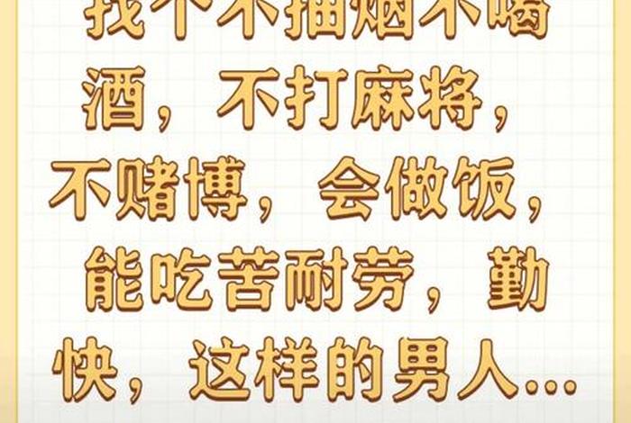 不会生活是什么意思;不会生活是什么意思网络用语 不会生活是什么意思;不会生活是什么意思网络用语