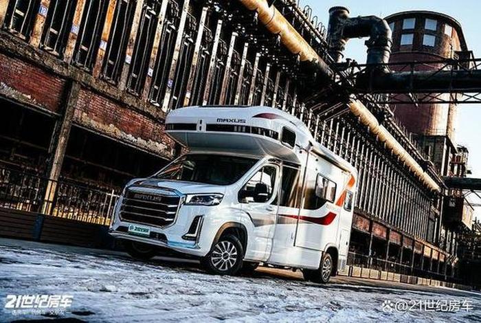 房车生活家官网；房车生活家视频