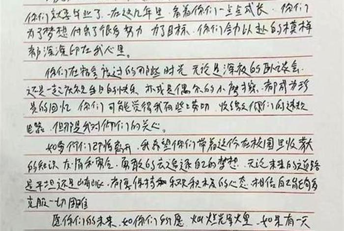 大学寝室生活作文800字，大学宿舍生活文章