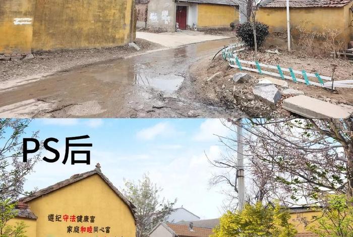 生活新变化图片（生活新变化图片大全）