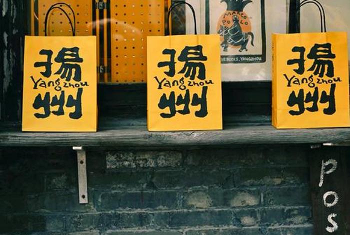 慢生活的城市有哪些地方,慢生活的城市适合定居 慢生活的城市有哪些地方,慢生活的城市适合定居