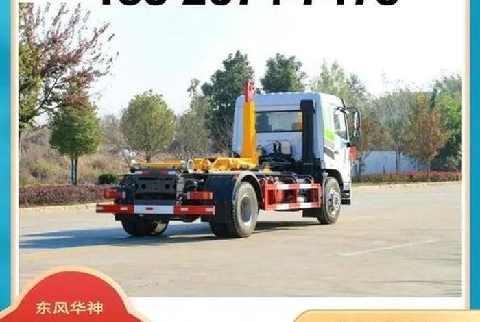 济源生活垃圾清运车进小区时间规定 济源市垃圾处理厂在哪 济源生活垃圾清运车进小区时间规定 济源市垃圾处理厂在哪