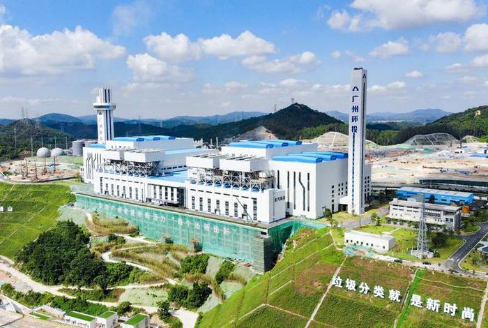 城市生活垃圾处理公司 - 城市生活垃圾处理公司怎么样 城市生活垃圾处理公司 - 城市生活垃圾处理公司怎么样