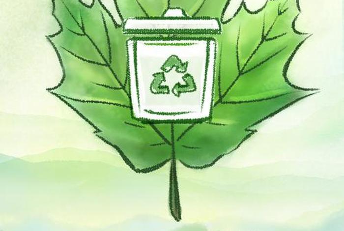 低碳生活海报简单 - 低碳生活海报简单又好看 低碳生活海报简单 - 低碳生活海报简单又好看