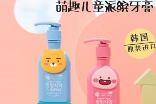 lg生活健康appapp下载 lg生活健康上市了吗