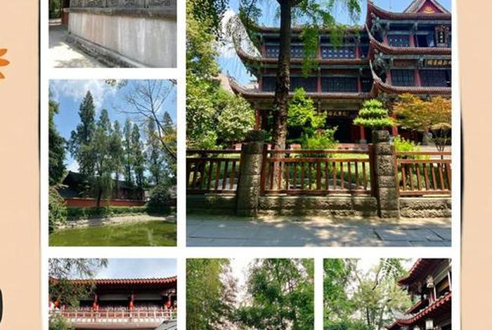 成都慢生活简短句、成都慢生活是什么意思