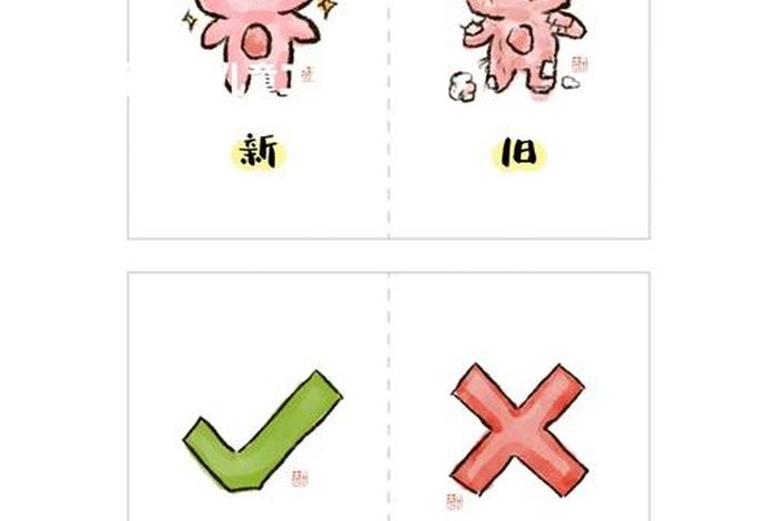 生活中反义词有哪些 生活中的反义词幼儿园如何表达
