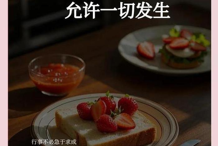 如何享受生活中的拥抱;如何学会享受生活 如何享受生活中的拥抱;如何学会享受生活