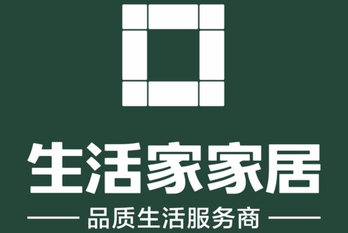 一品生活之家、一品生活之家官网 一品生活之家、一品生活之家官网