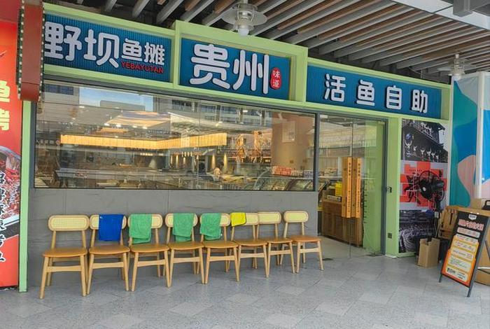 浦江生活广场在哪里 - 浦江生活广场附近酒店