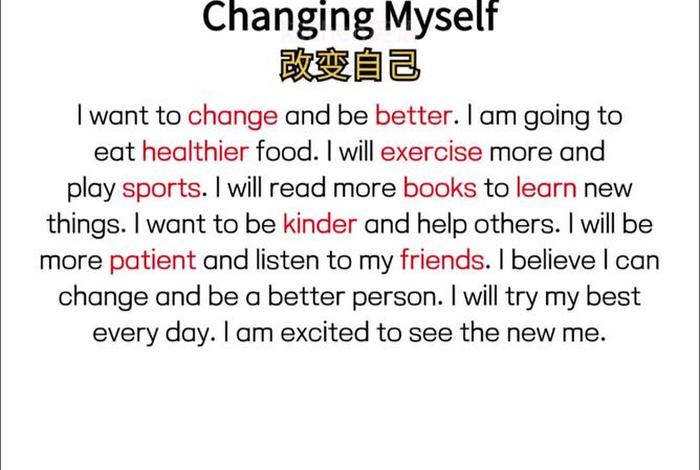 变色的生活英文版、变色的生活英文版下载 变色的生活英文版、变色的生活英文版下载