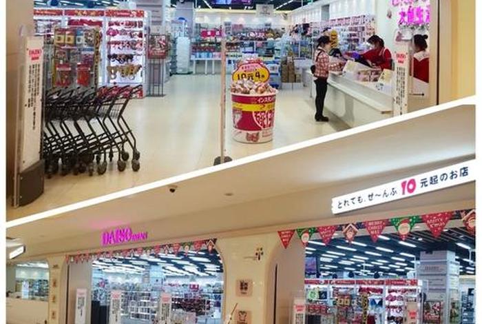 大创生活馆什么值得买 - 大创旗舰店是真的吗