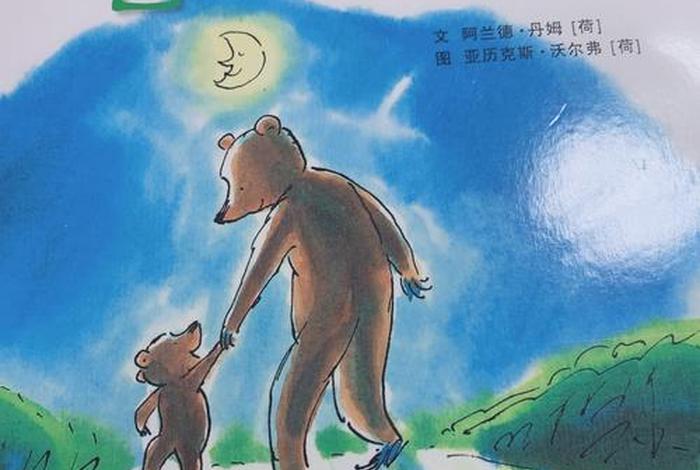 去看生活去看世界去目击伟大事件 - 去看生活 去看世界 去看生活去看世界去目击伟大事件 - 去看生活 去看世界