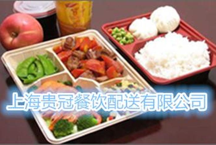 嘉好实业有限公司，嘉好餐饮管理有限公司